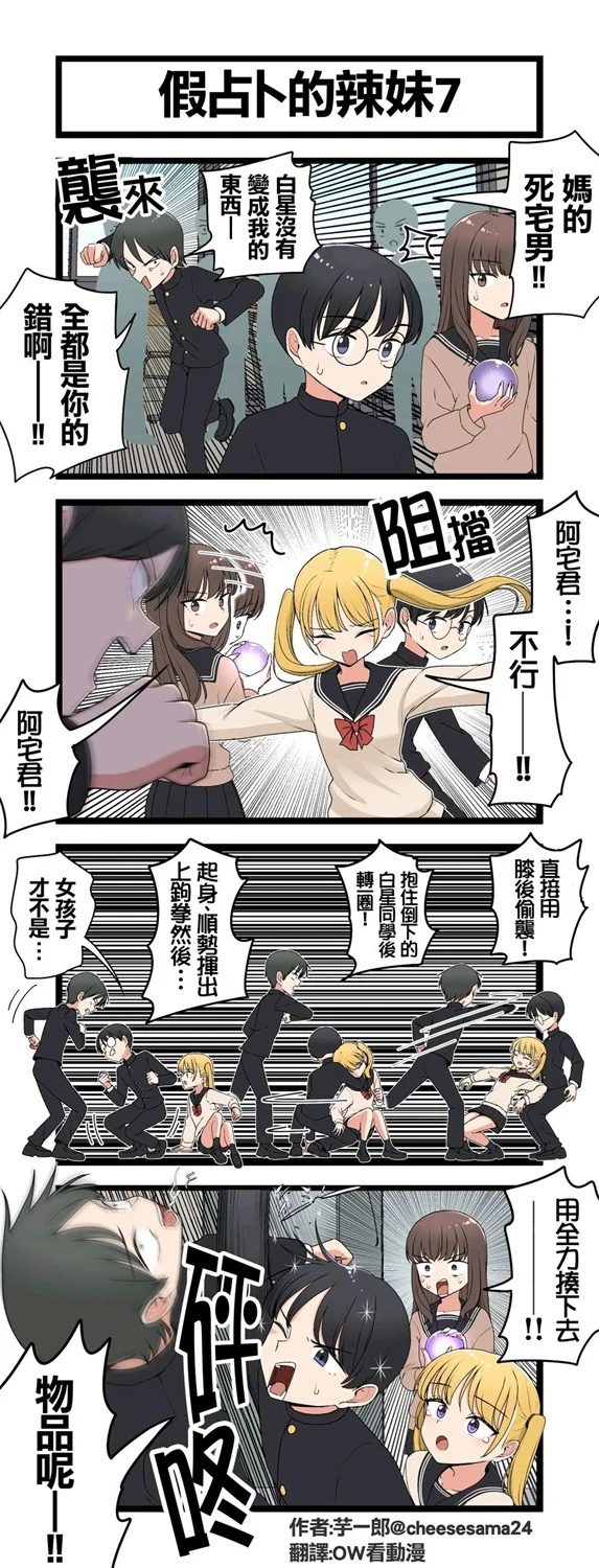 第0页