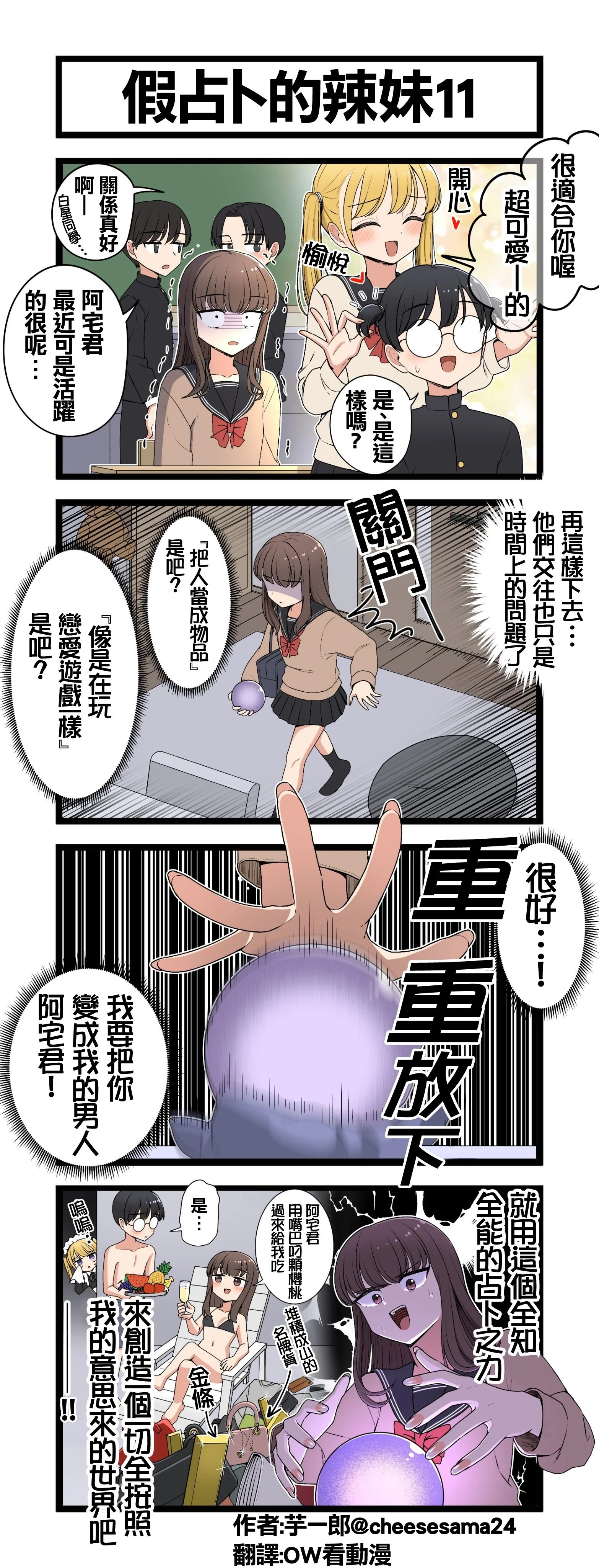 第0页