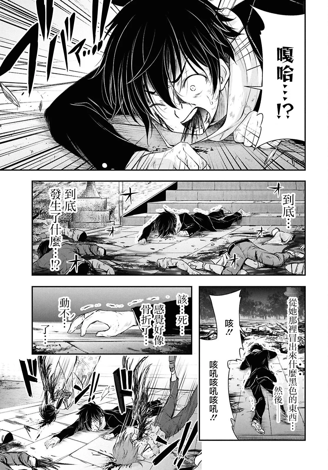第126页