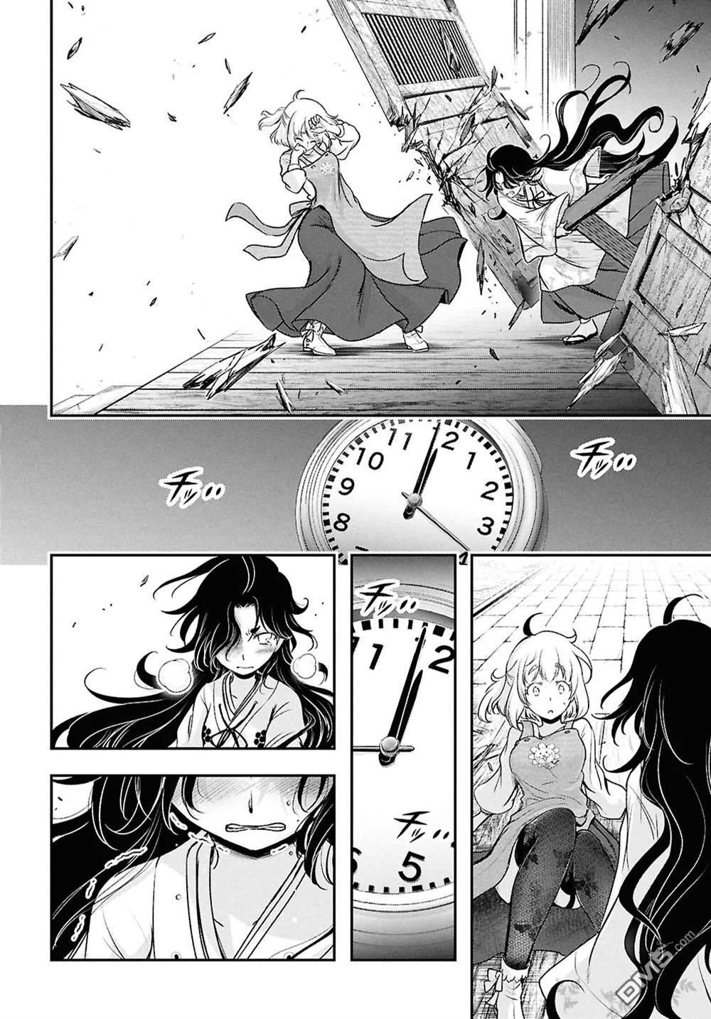 第63页