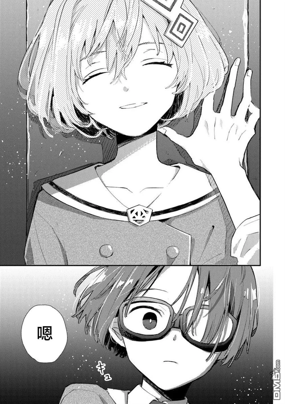 第60页