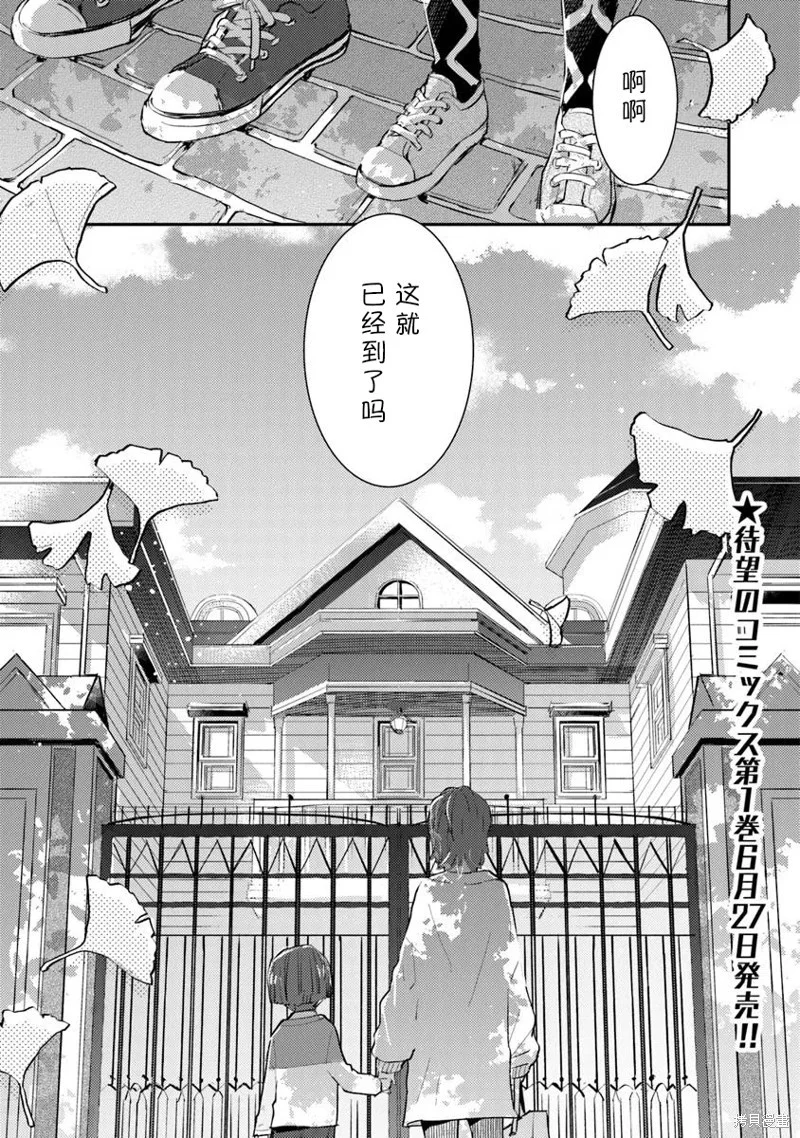 第0页