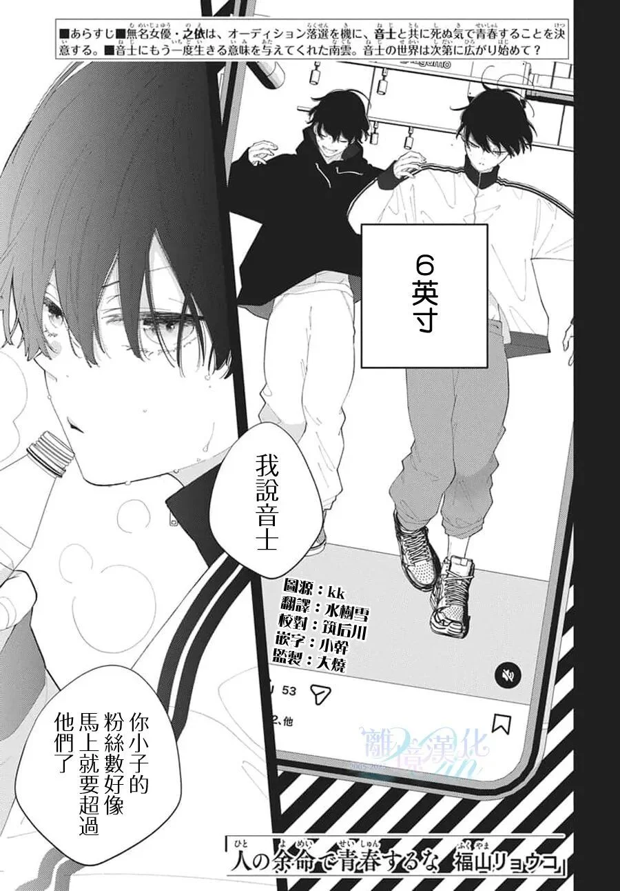 第0页