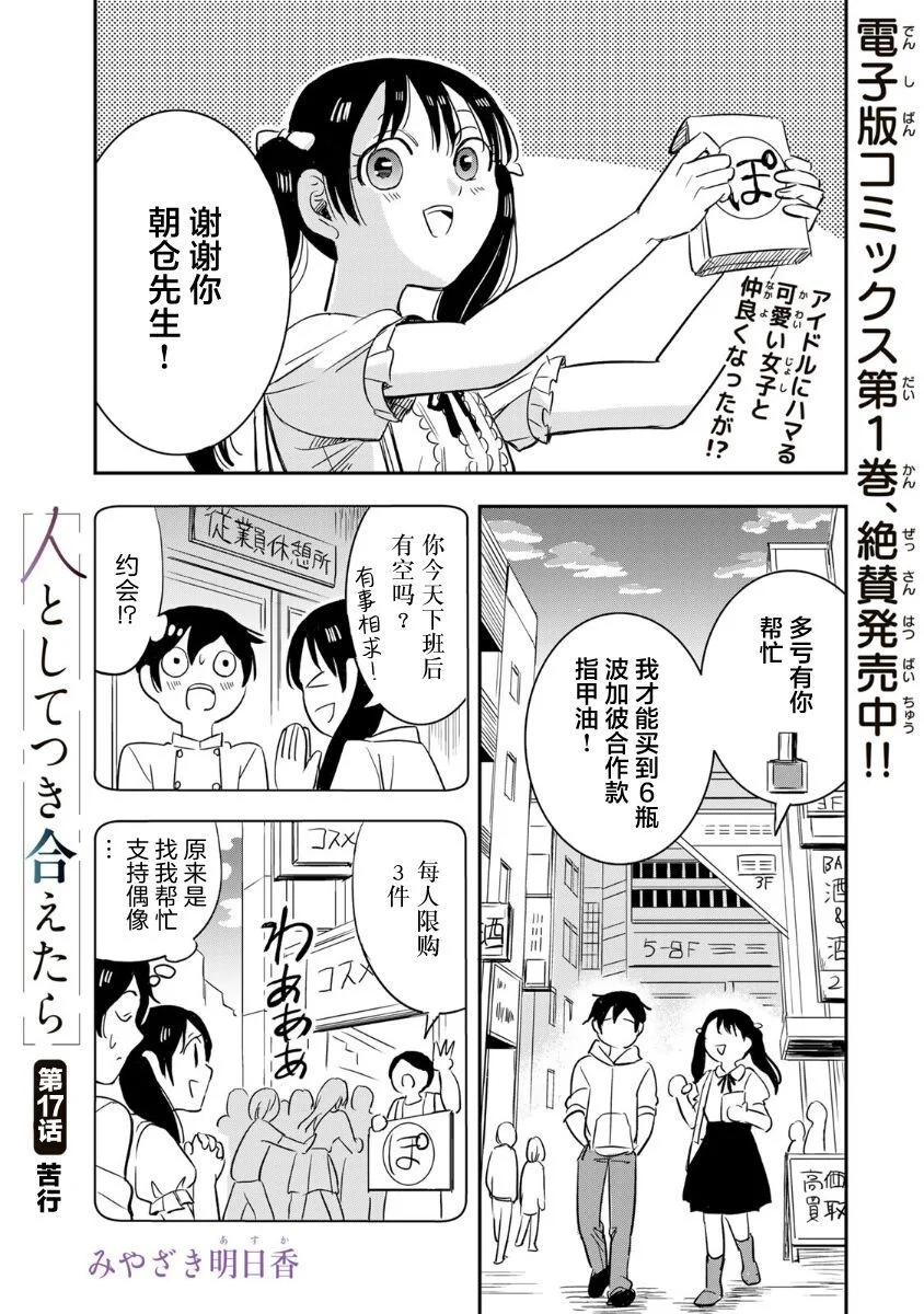 第0页