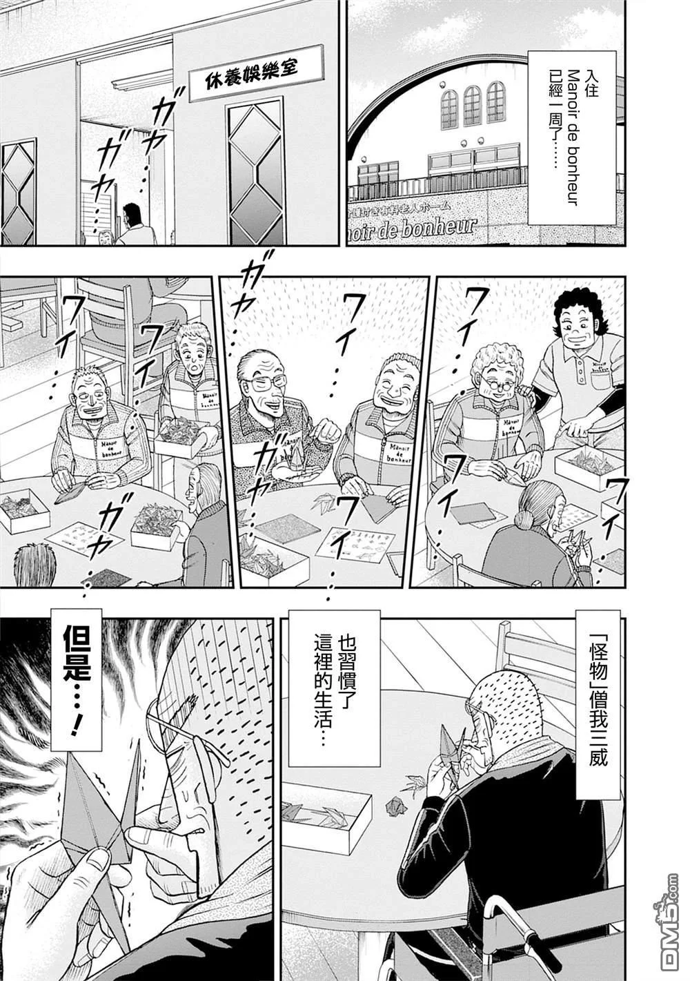 第0页