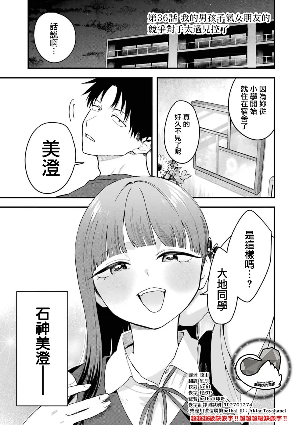 第0页