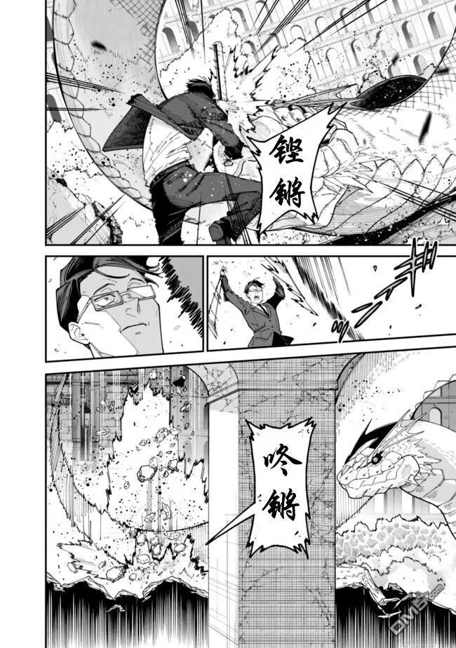 第120页