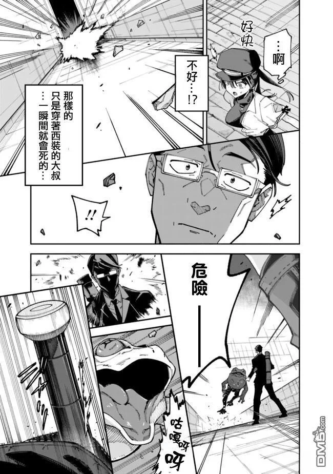 第96页