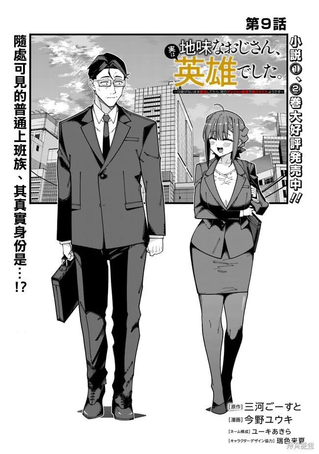 第0页