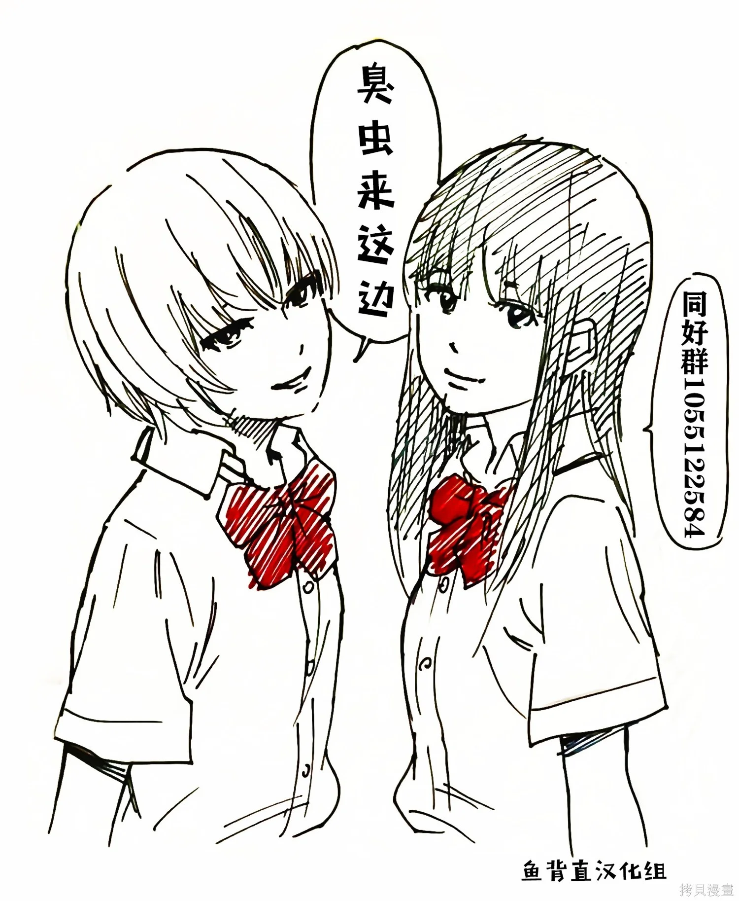 第72页