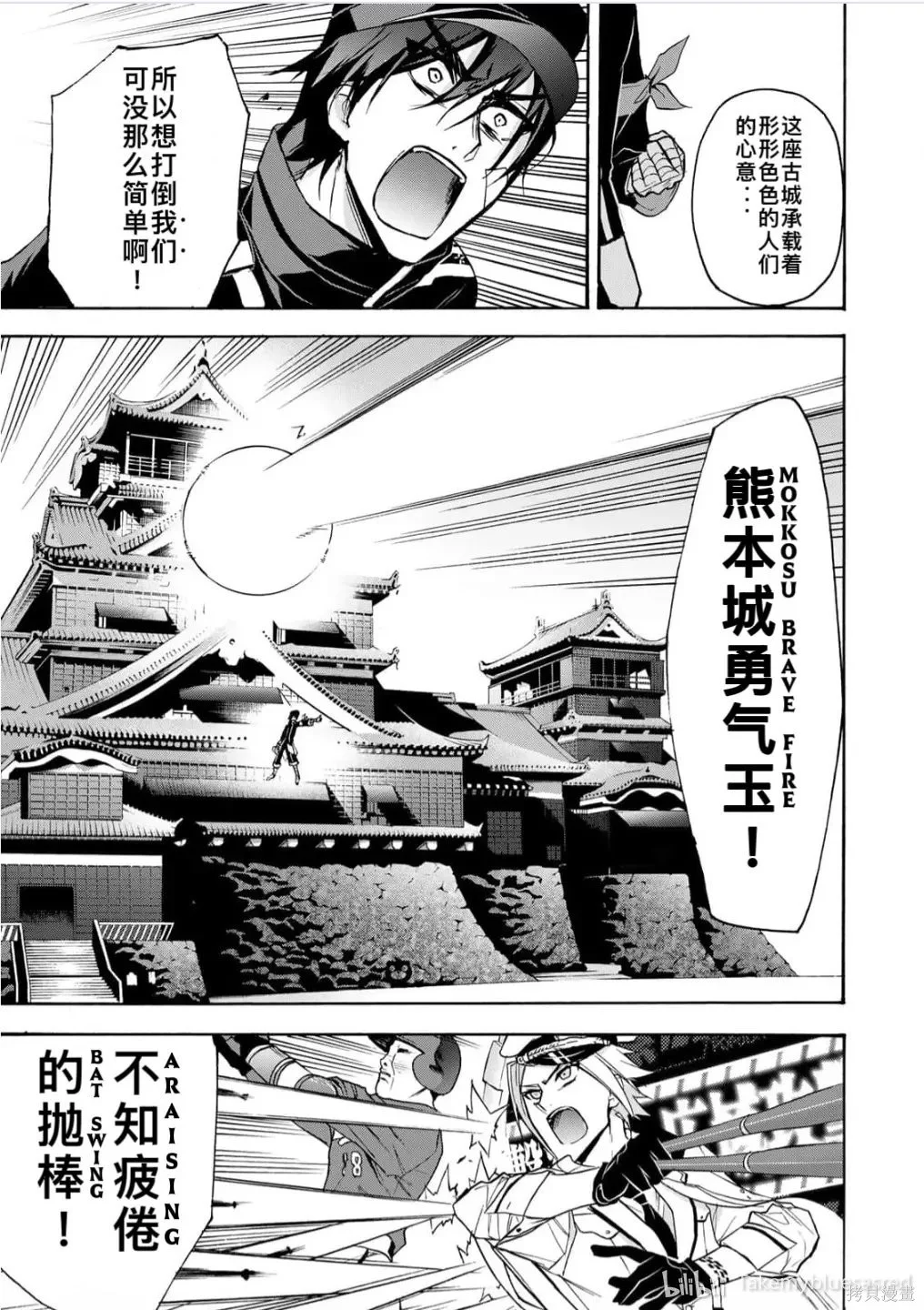 第39页