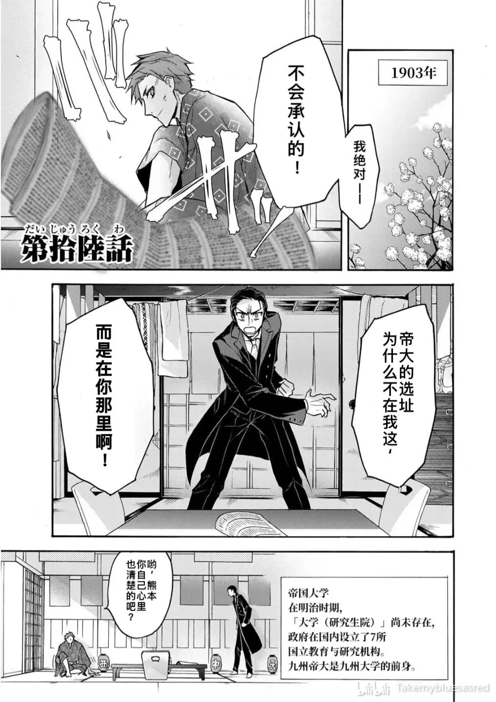 第0页