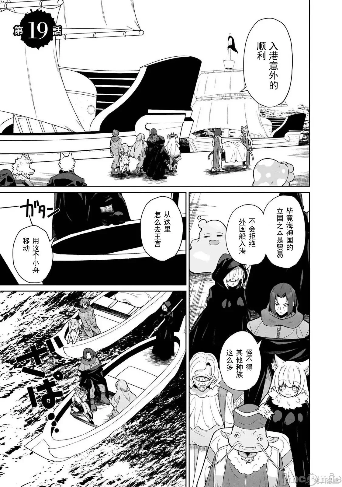 第0页