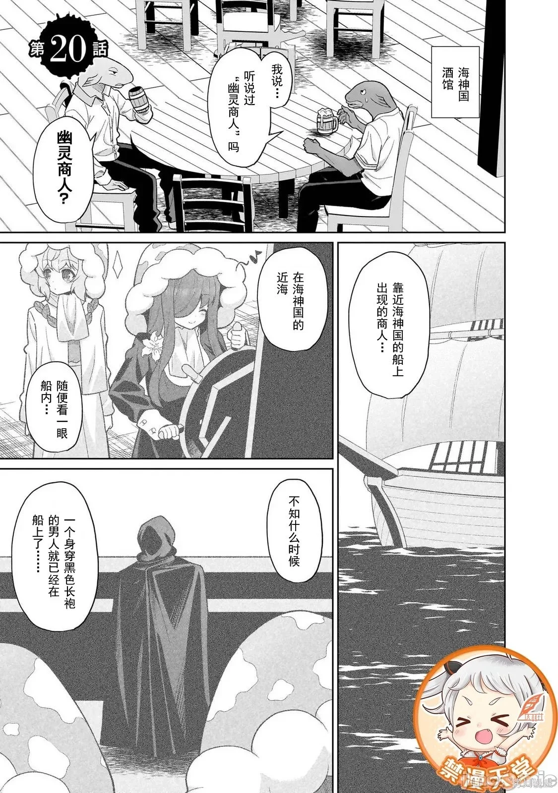 第0页