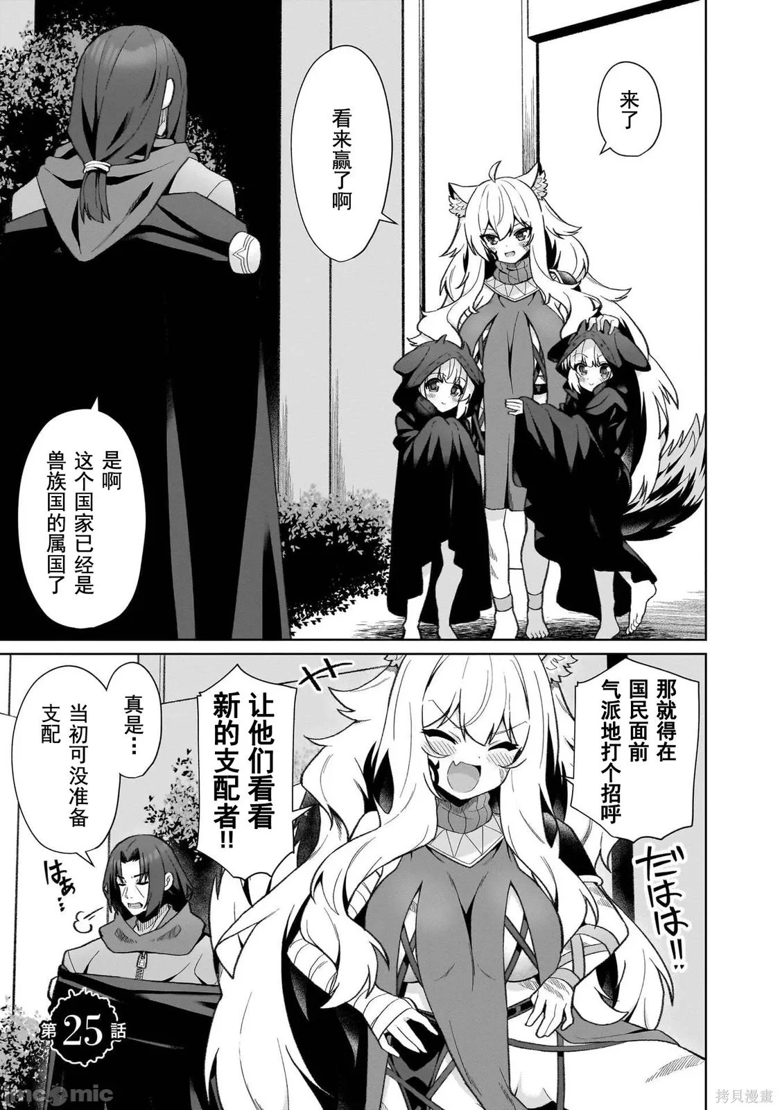 第0页