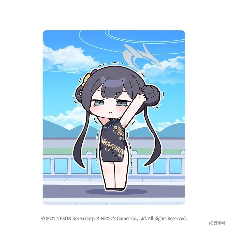 第51页