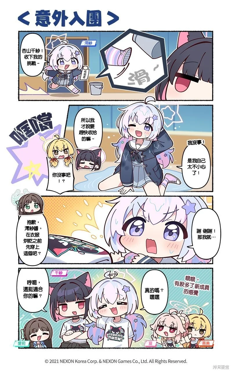 第0页