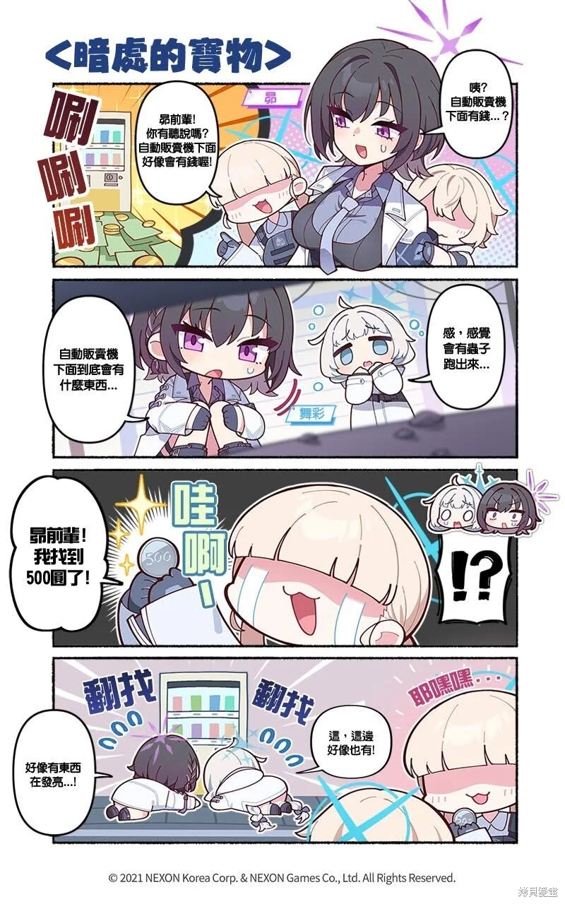 第0页