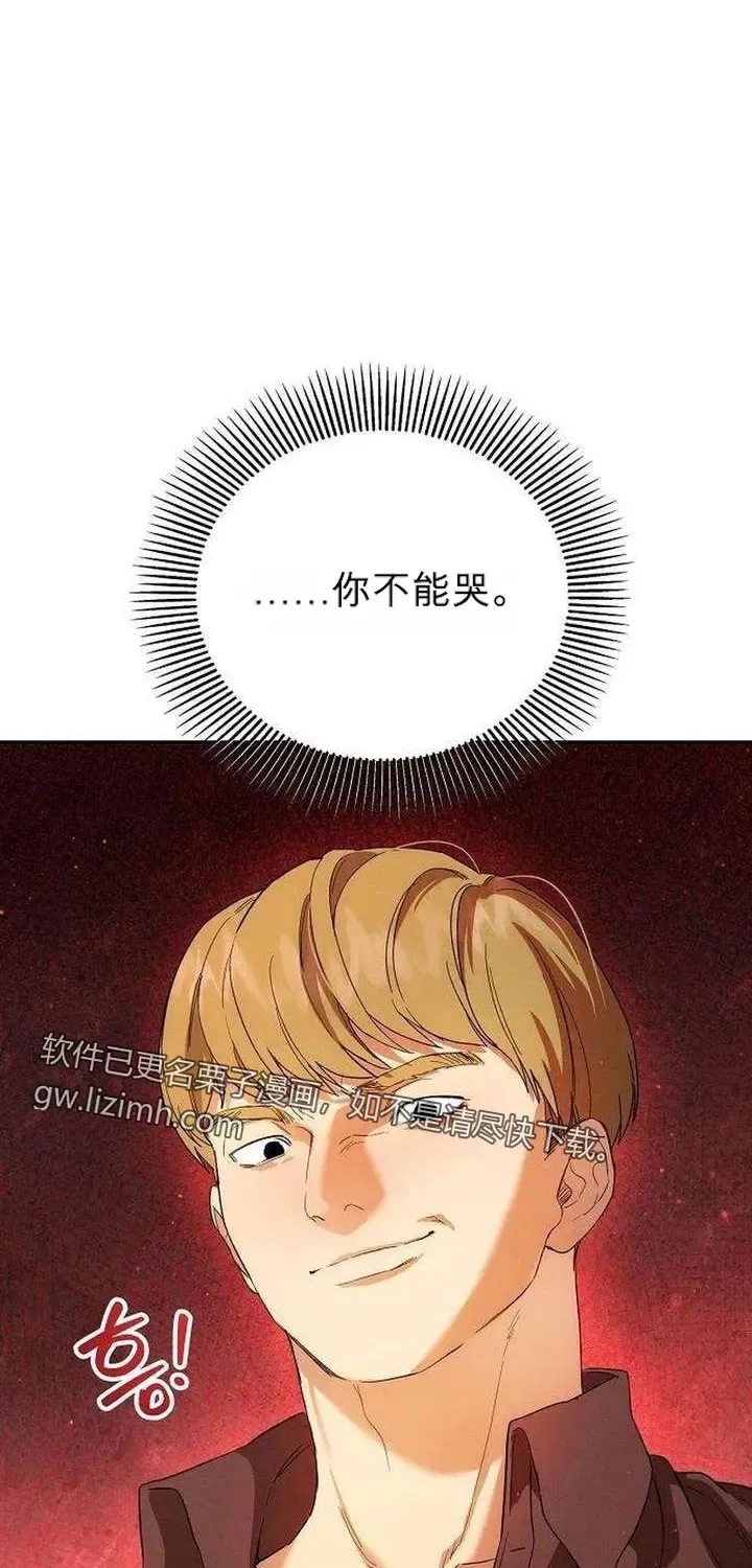 第210页