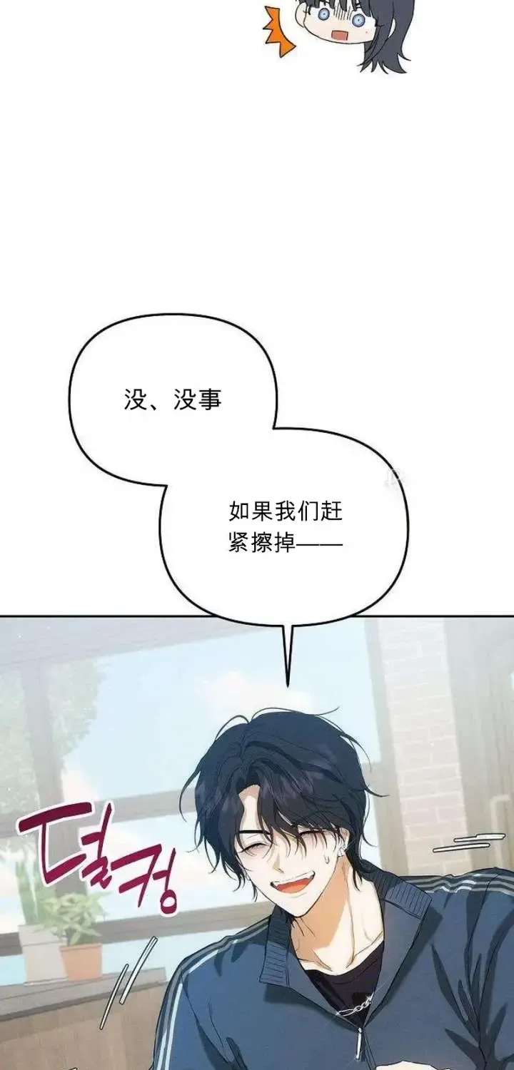 第195页
