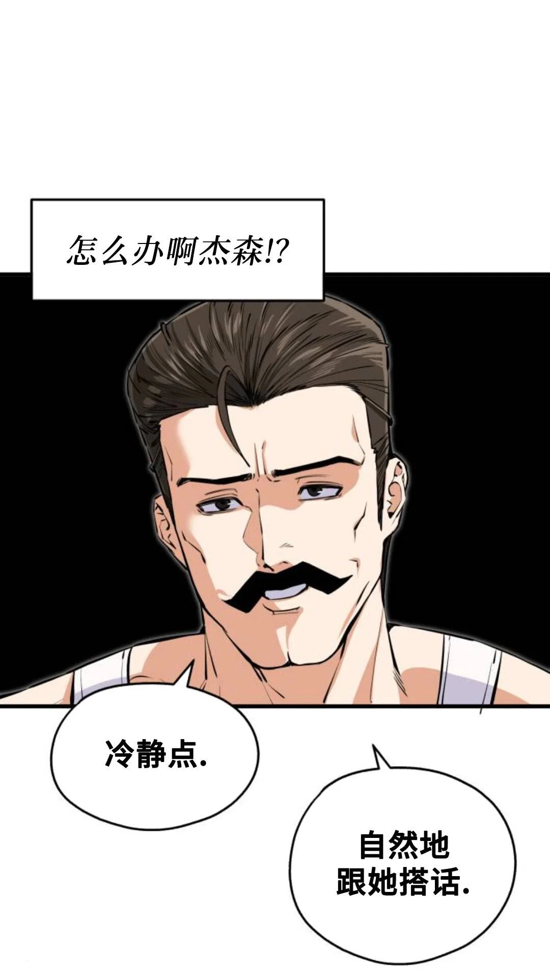 第219页