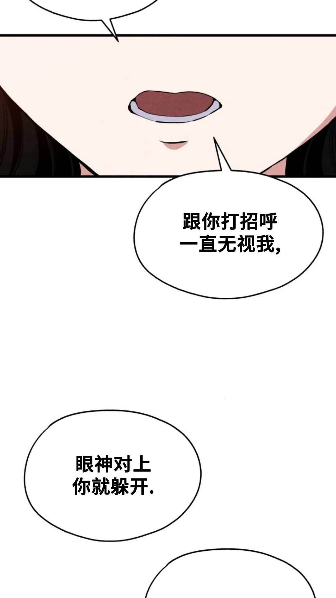 第303页
