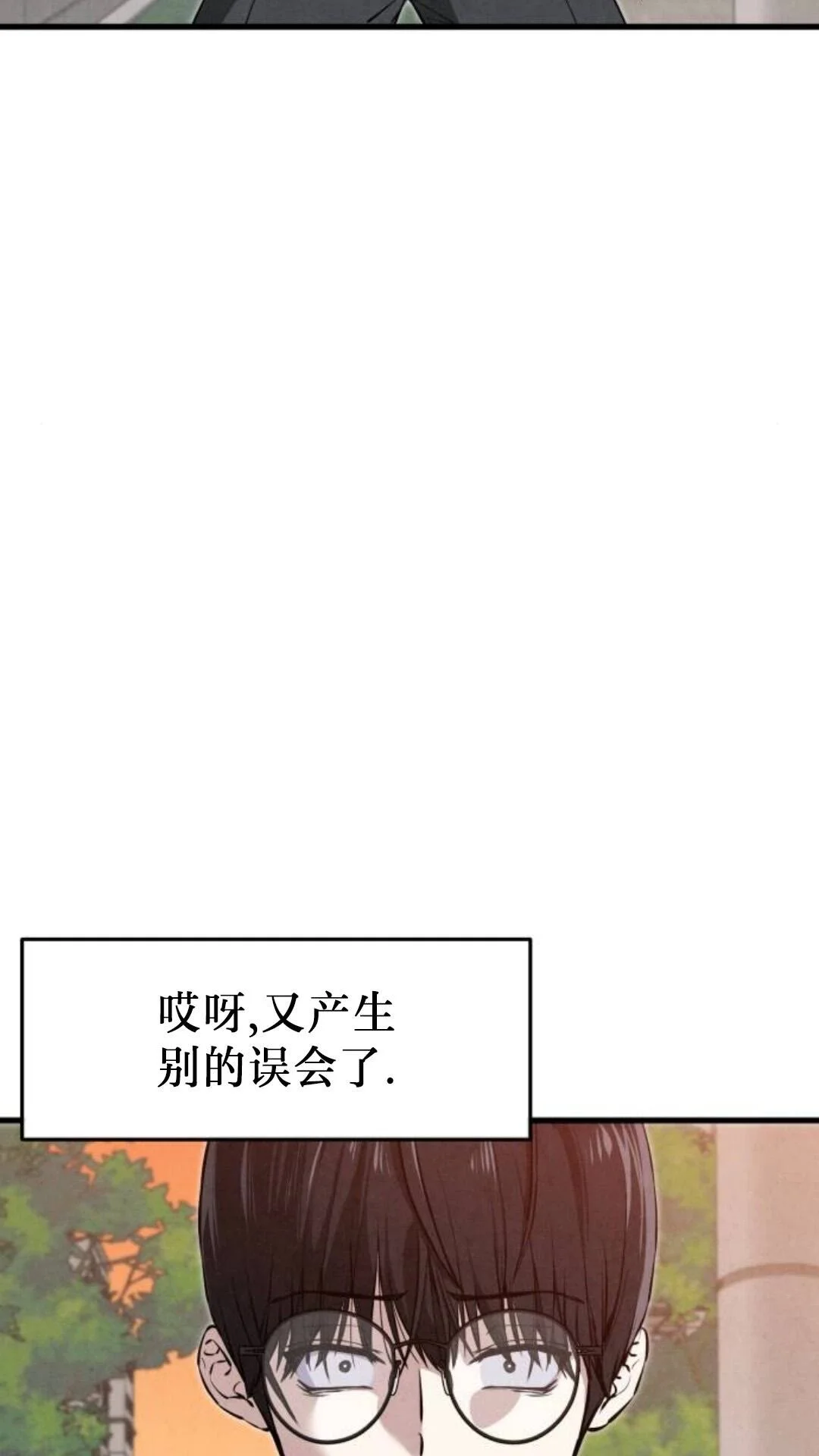 第312页