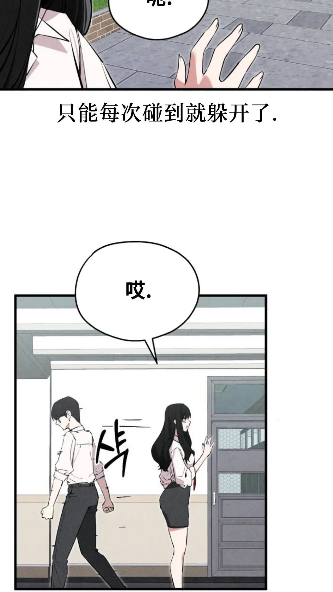 第270页
