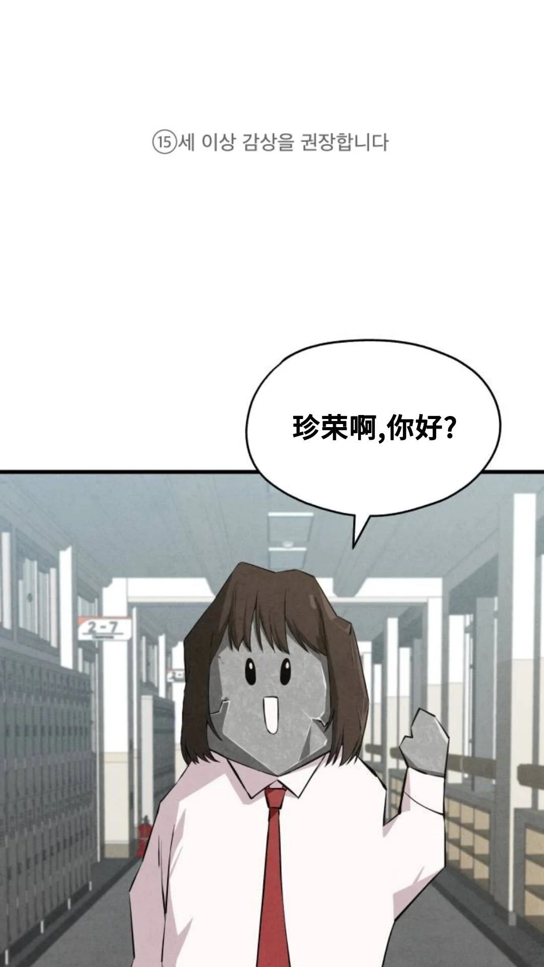 第0页