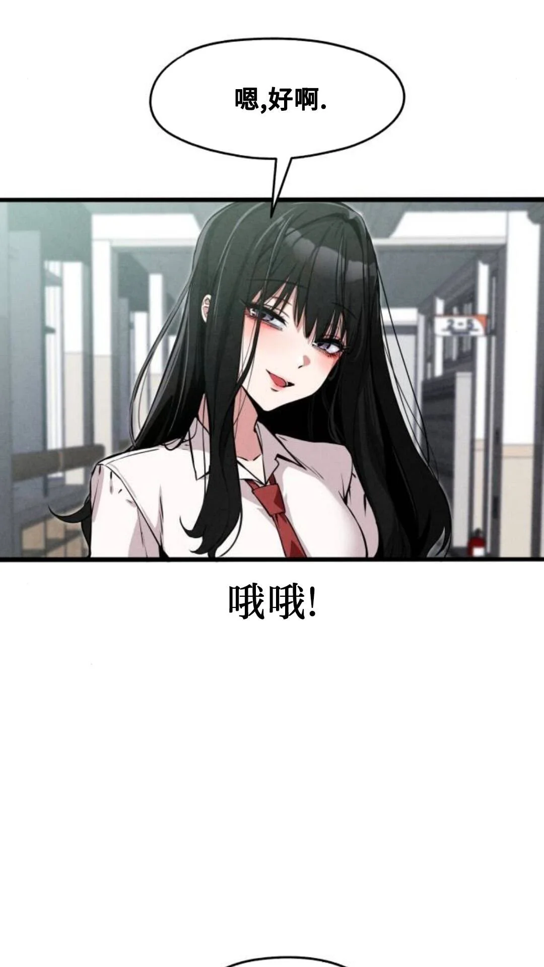 第183页