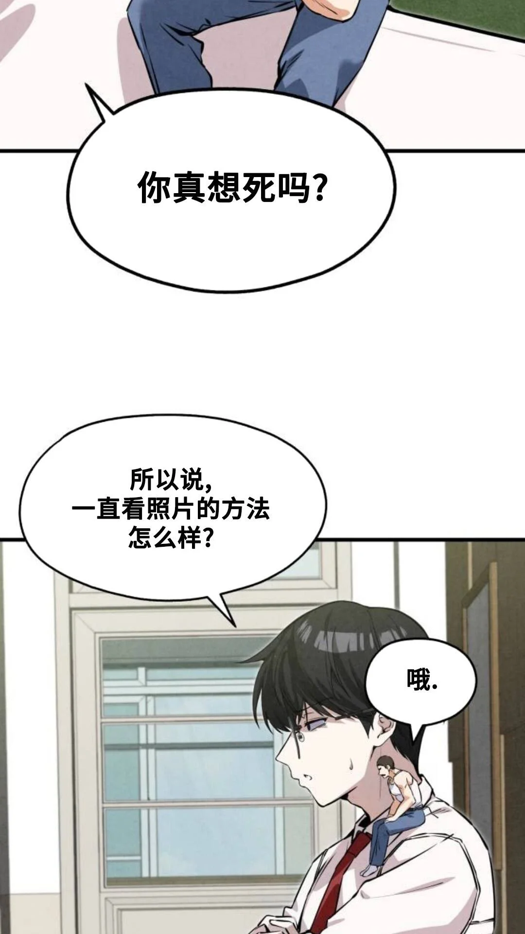 第162页
