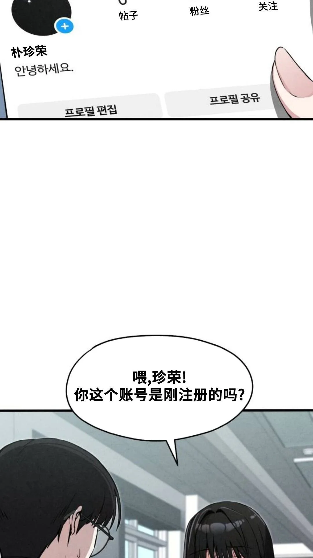 第195页