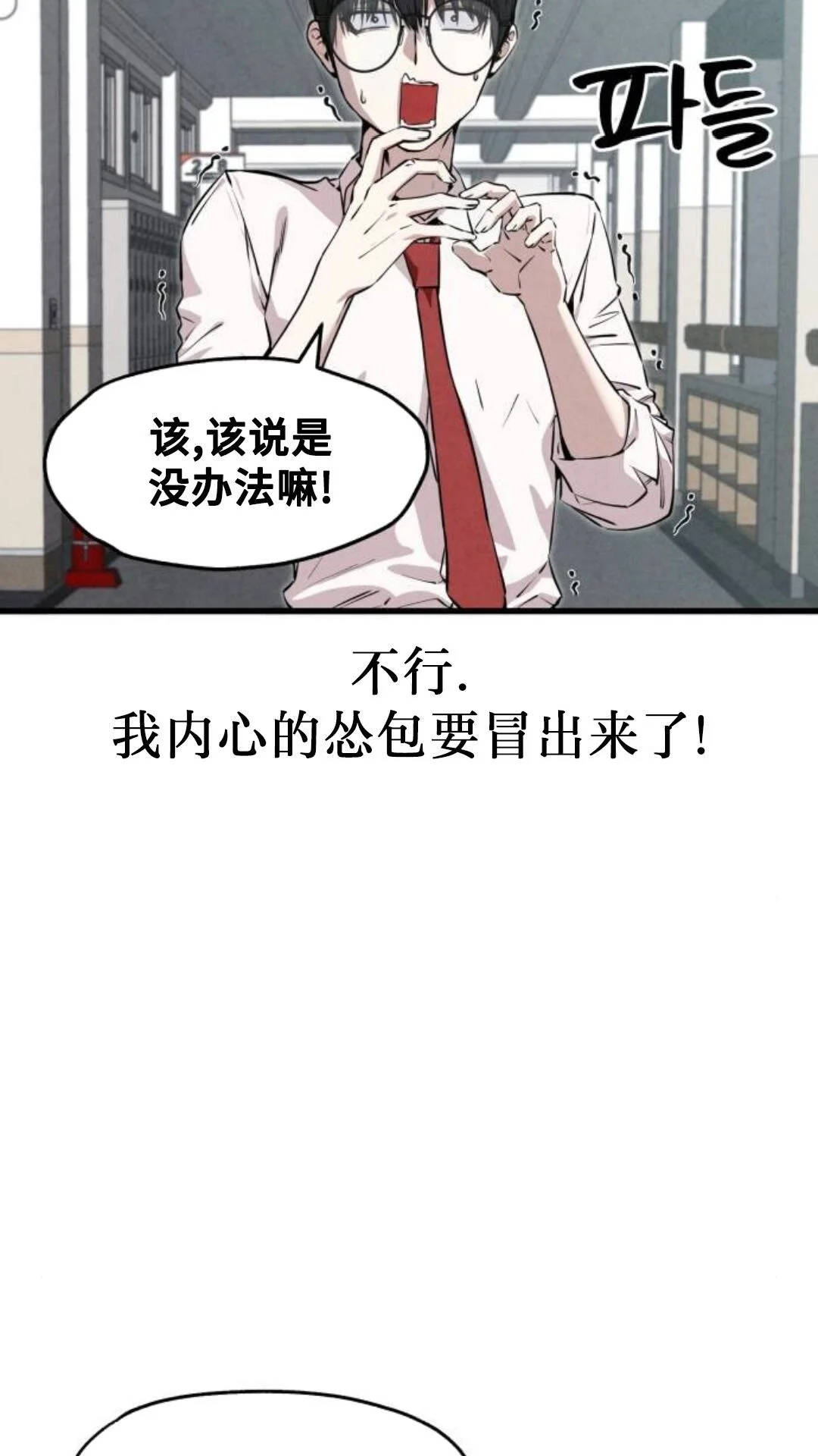 第228页