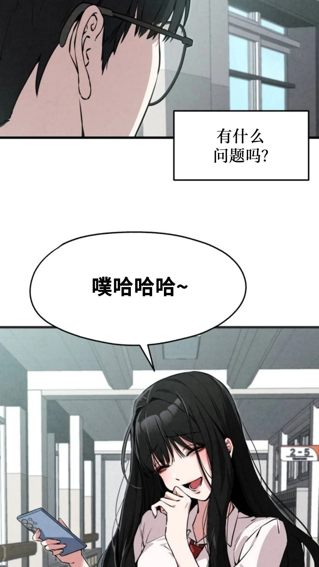 第201页