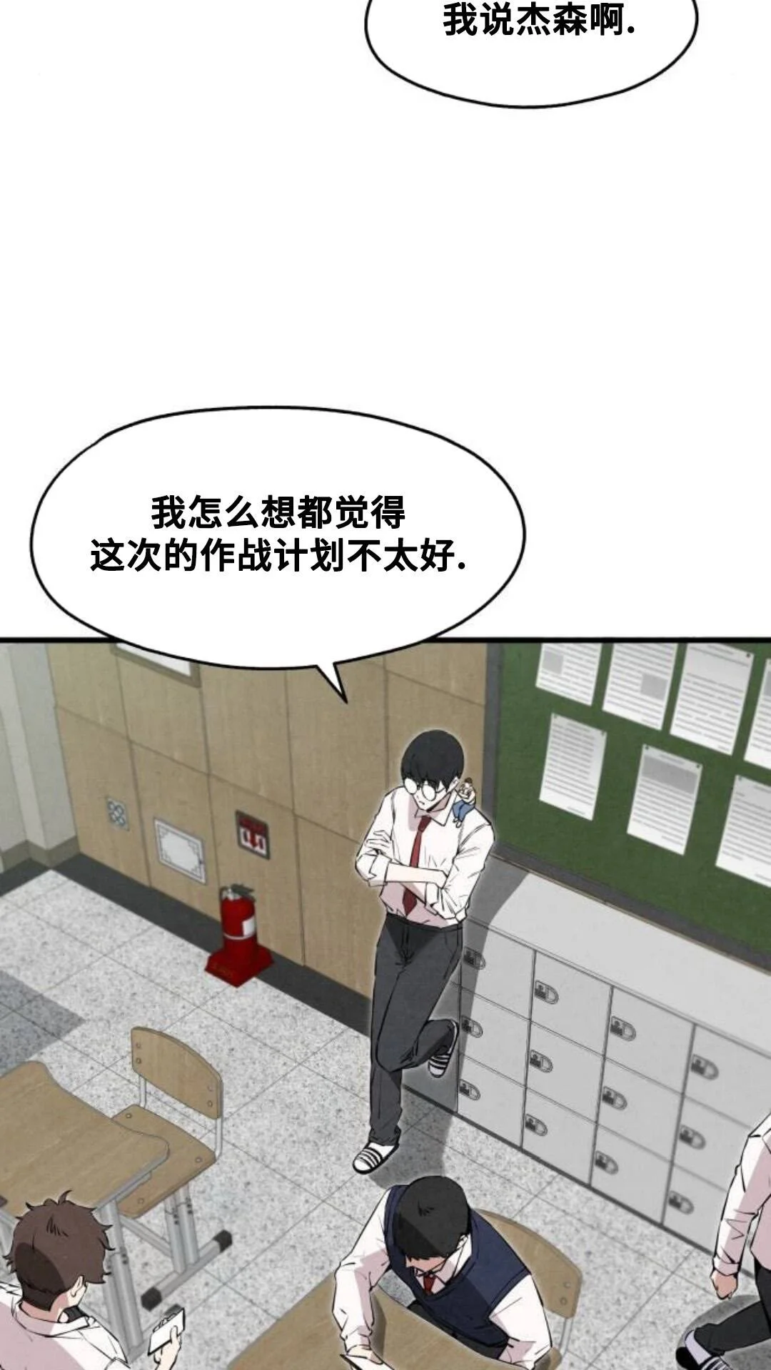第150页
