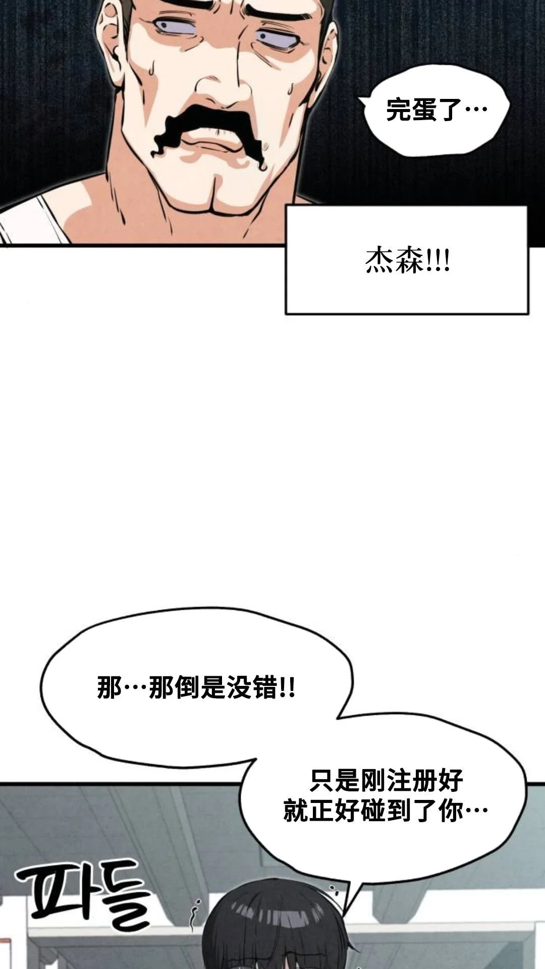 第225页
