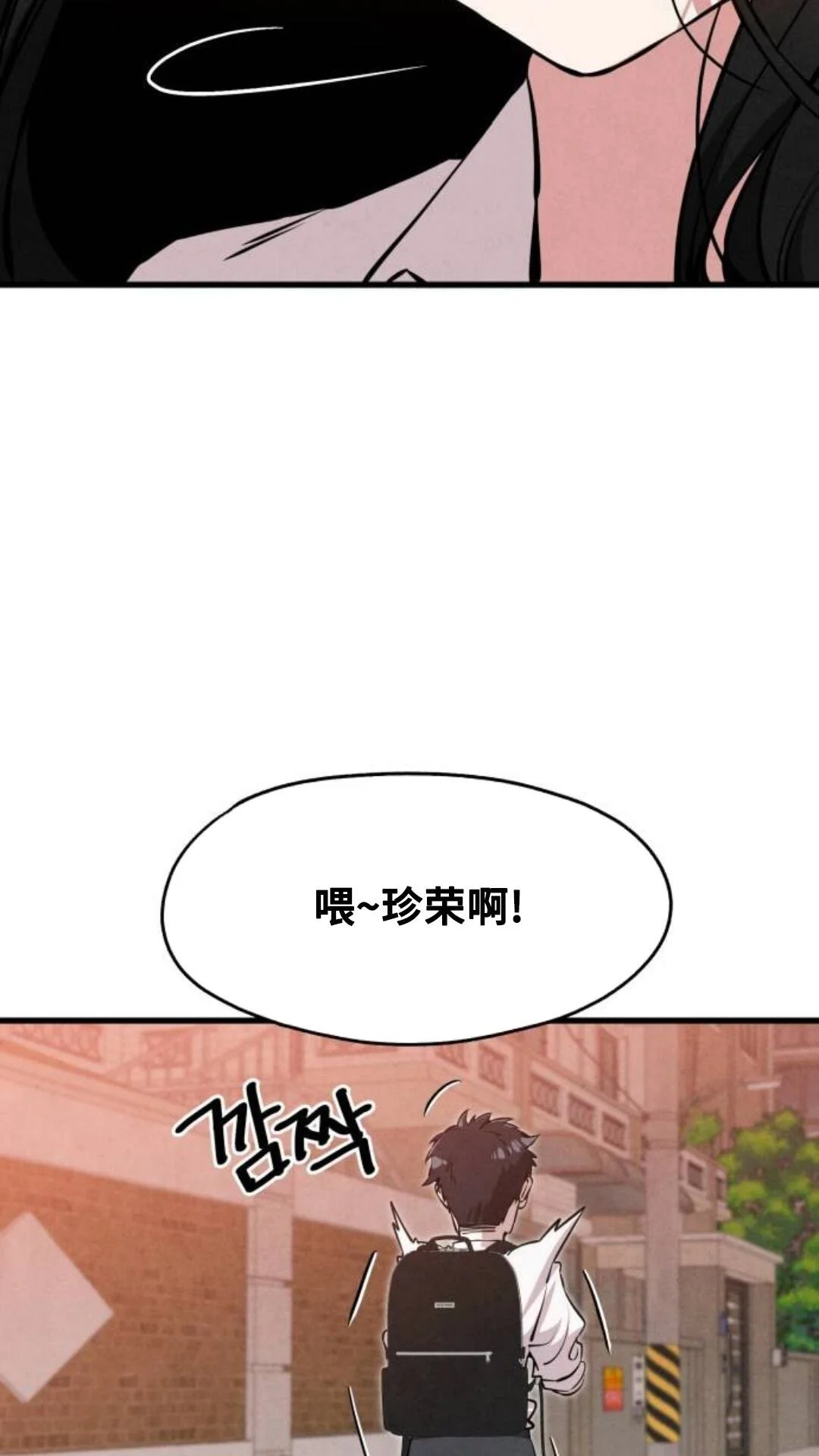 第234页
