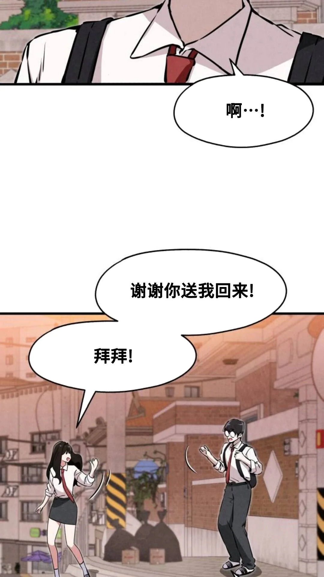 第210页