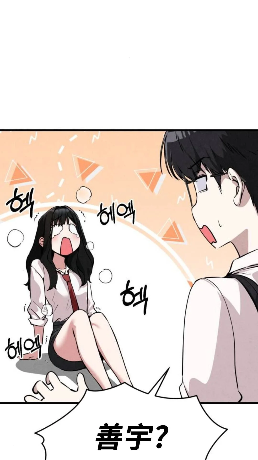 第267页