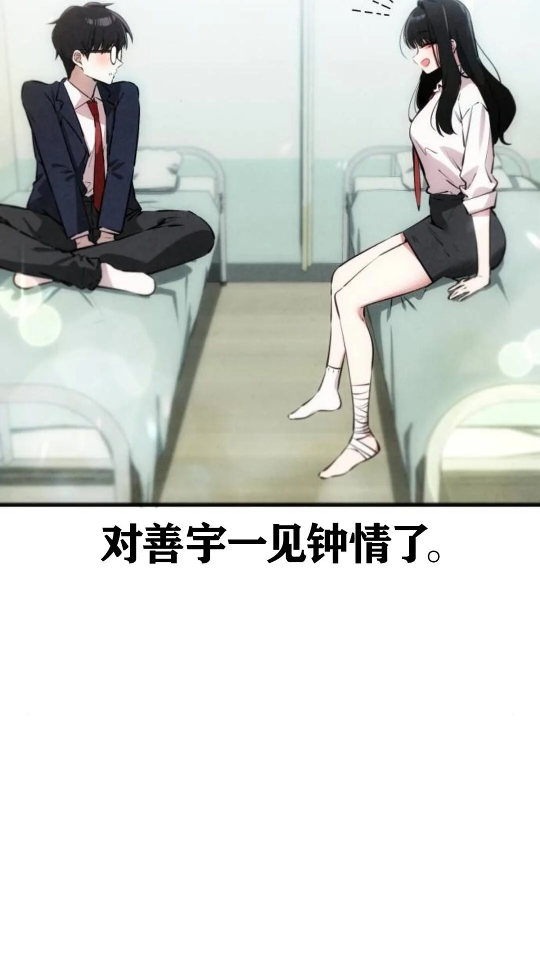 第279页