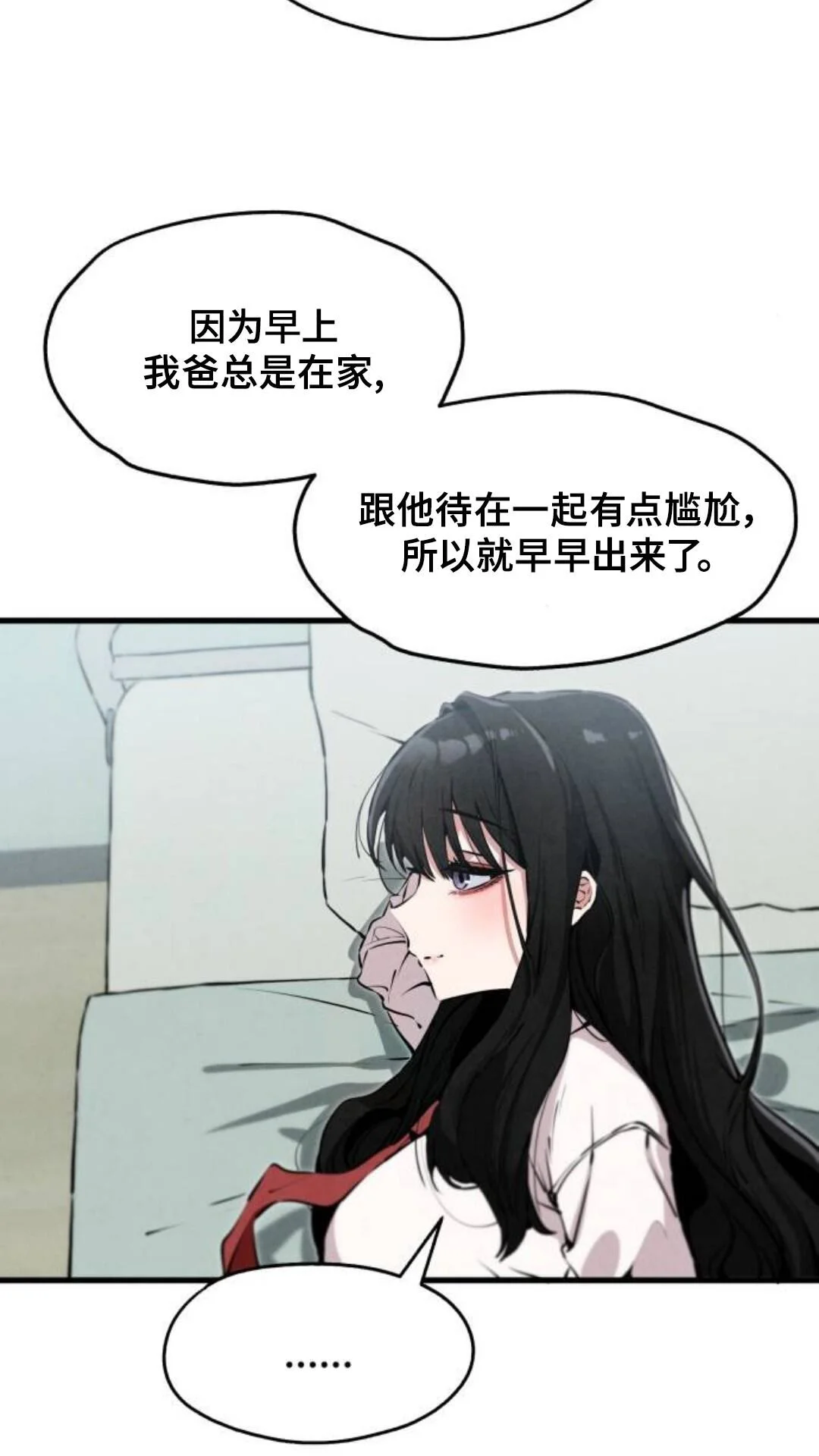 第204页