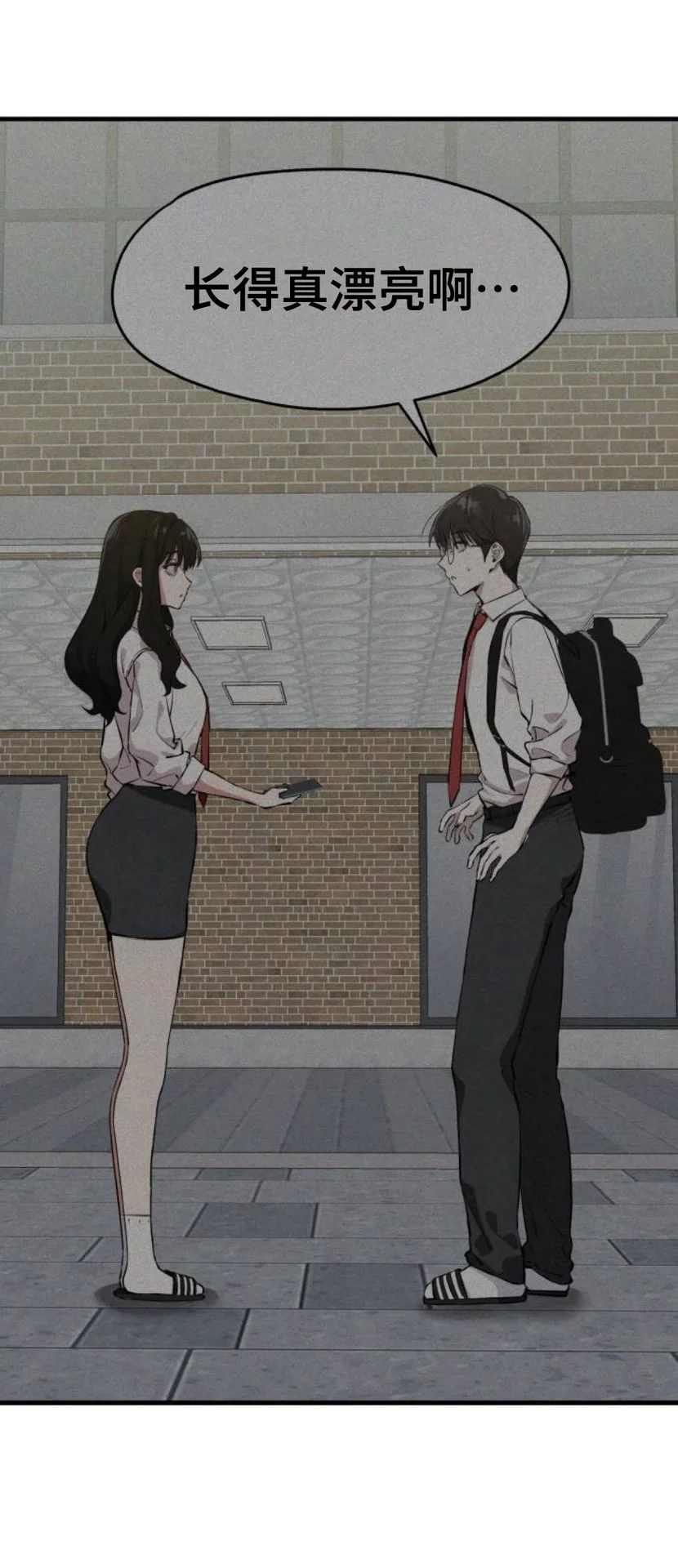 第216页