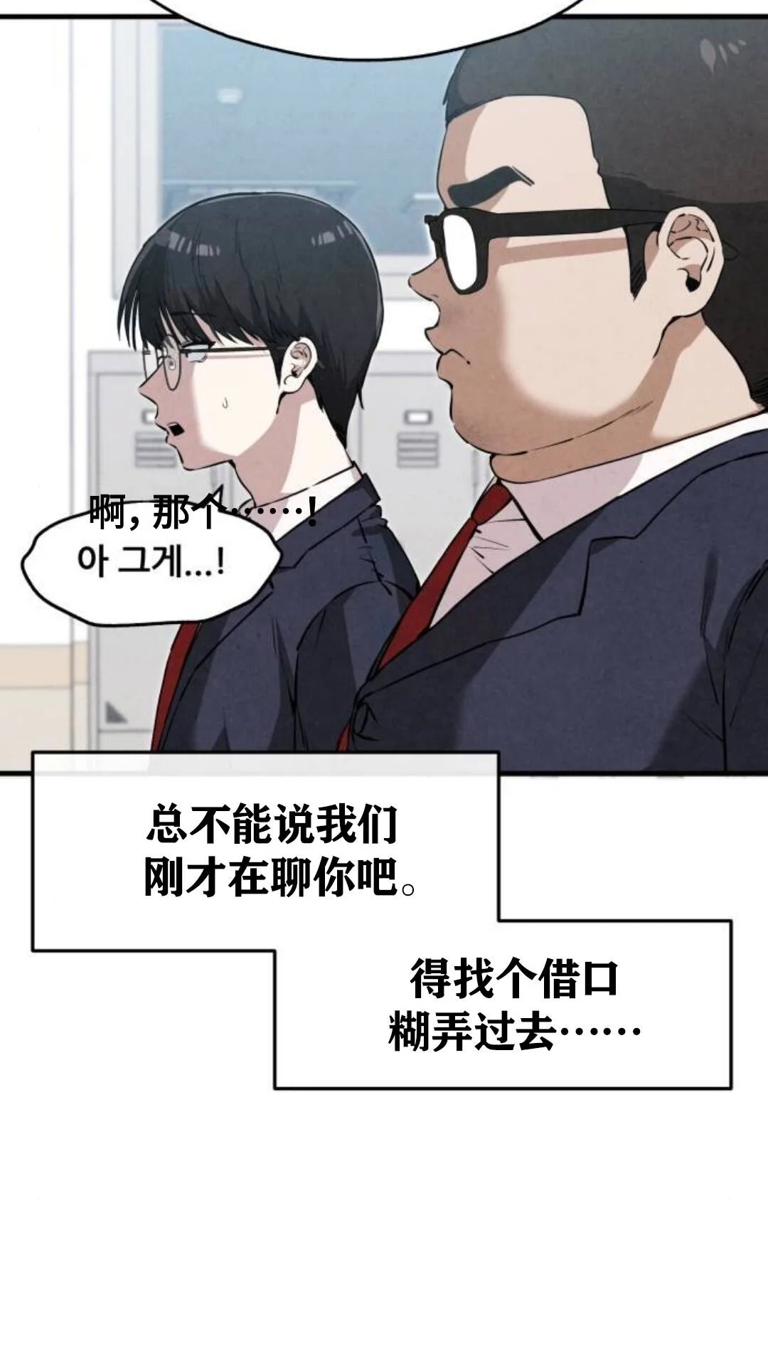 第273页