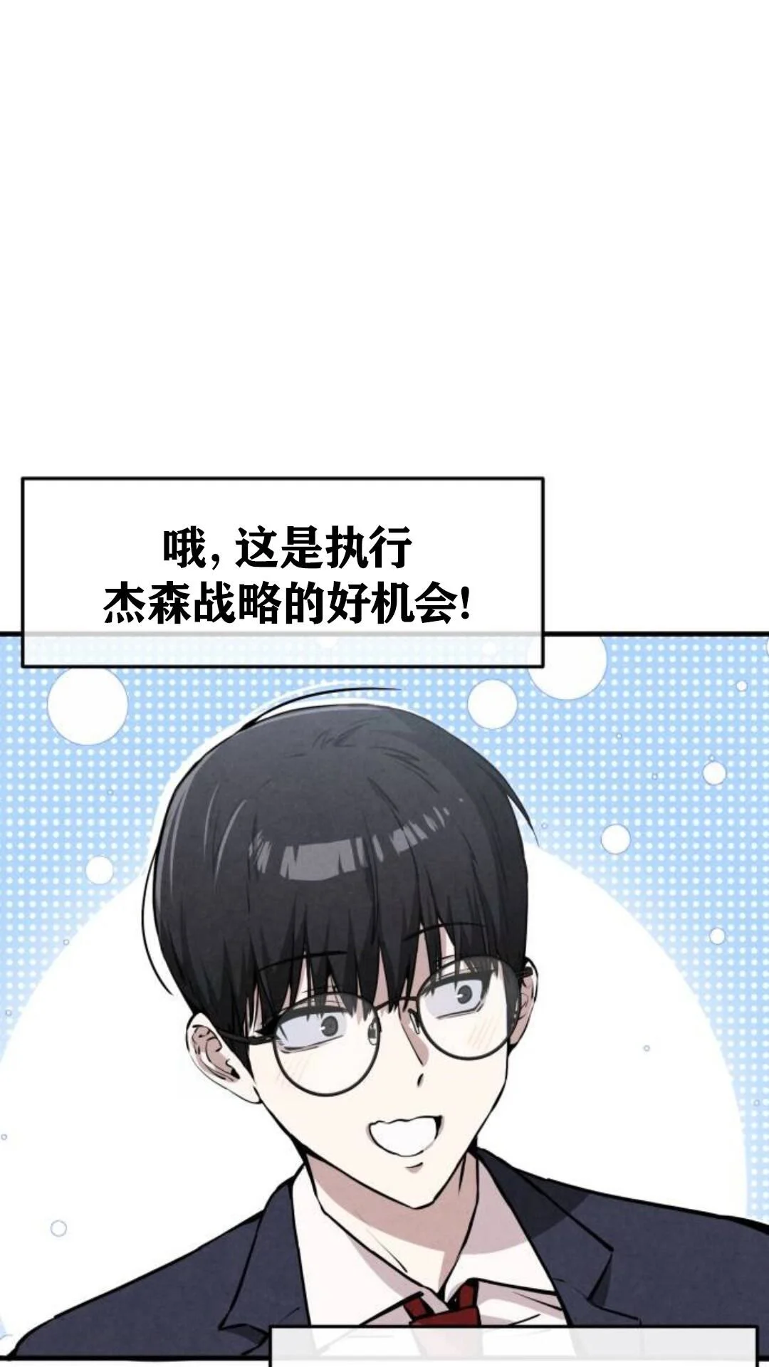 第192页