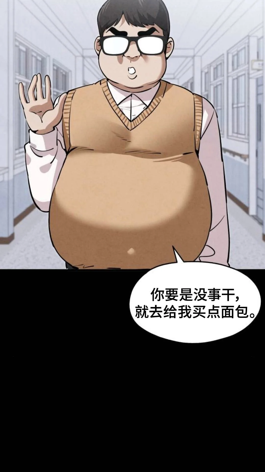 第231页
