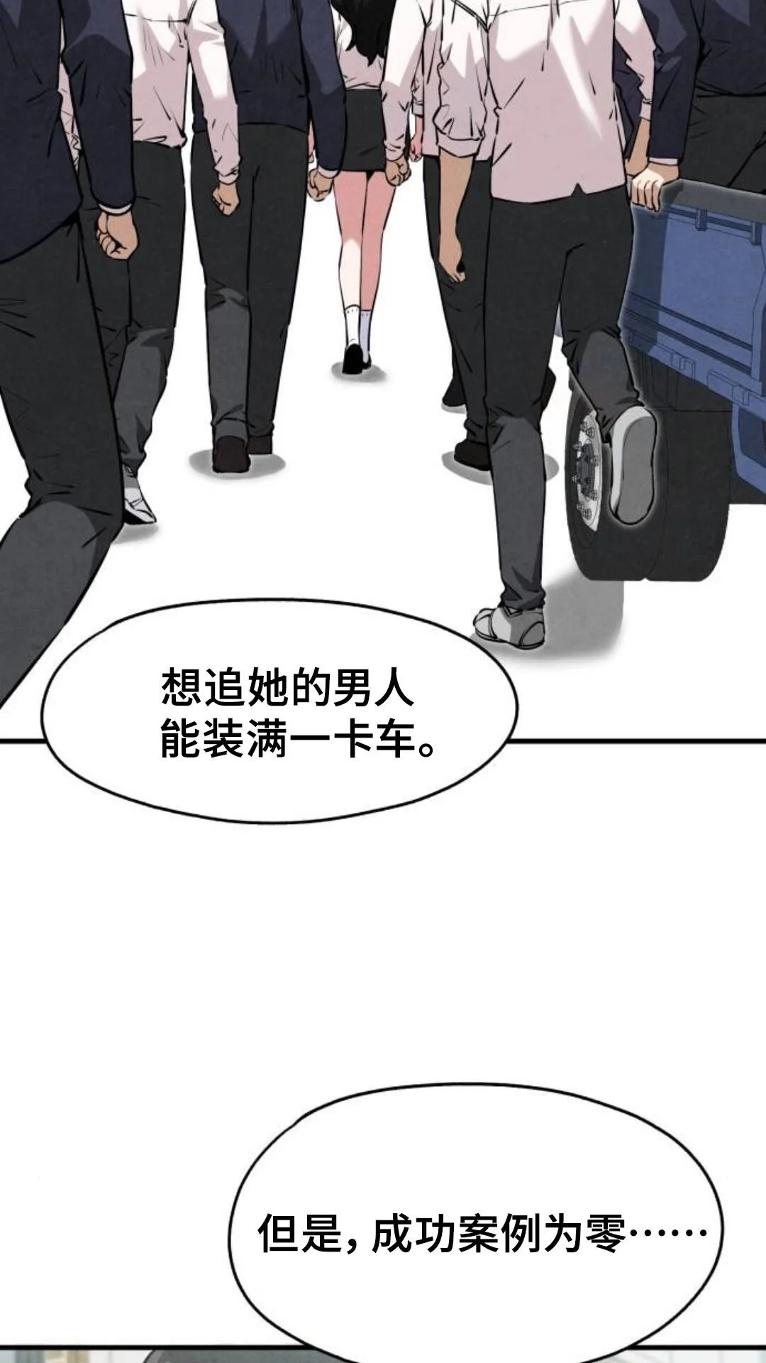 第201页