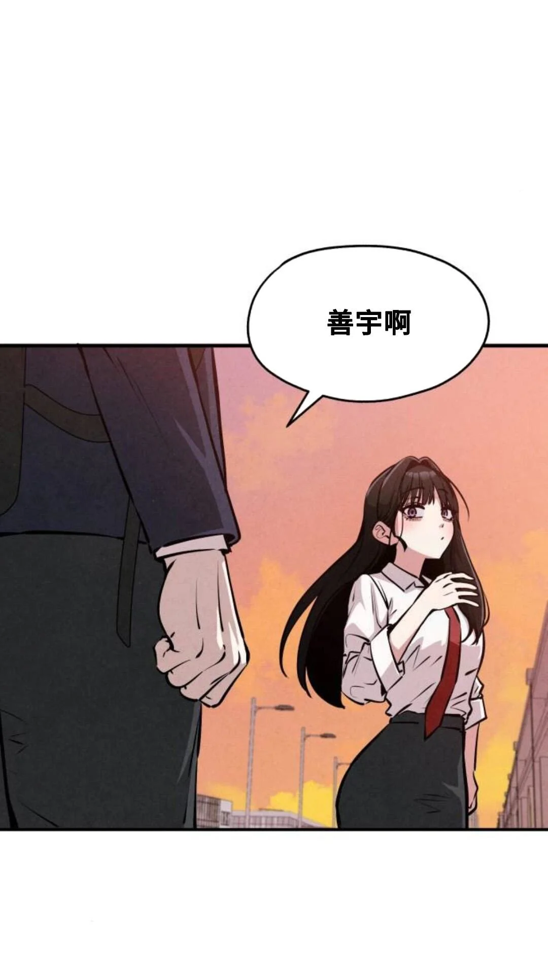 第240页