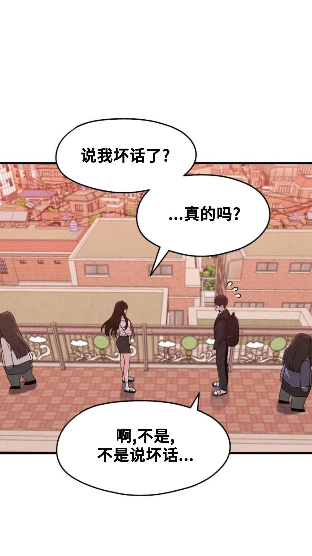 第246页