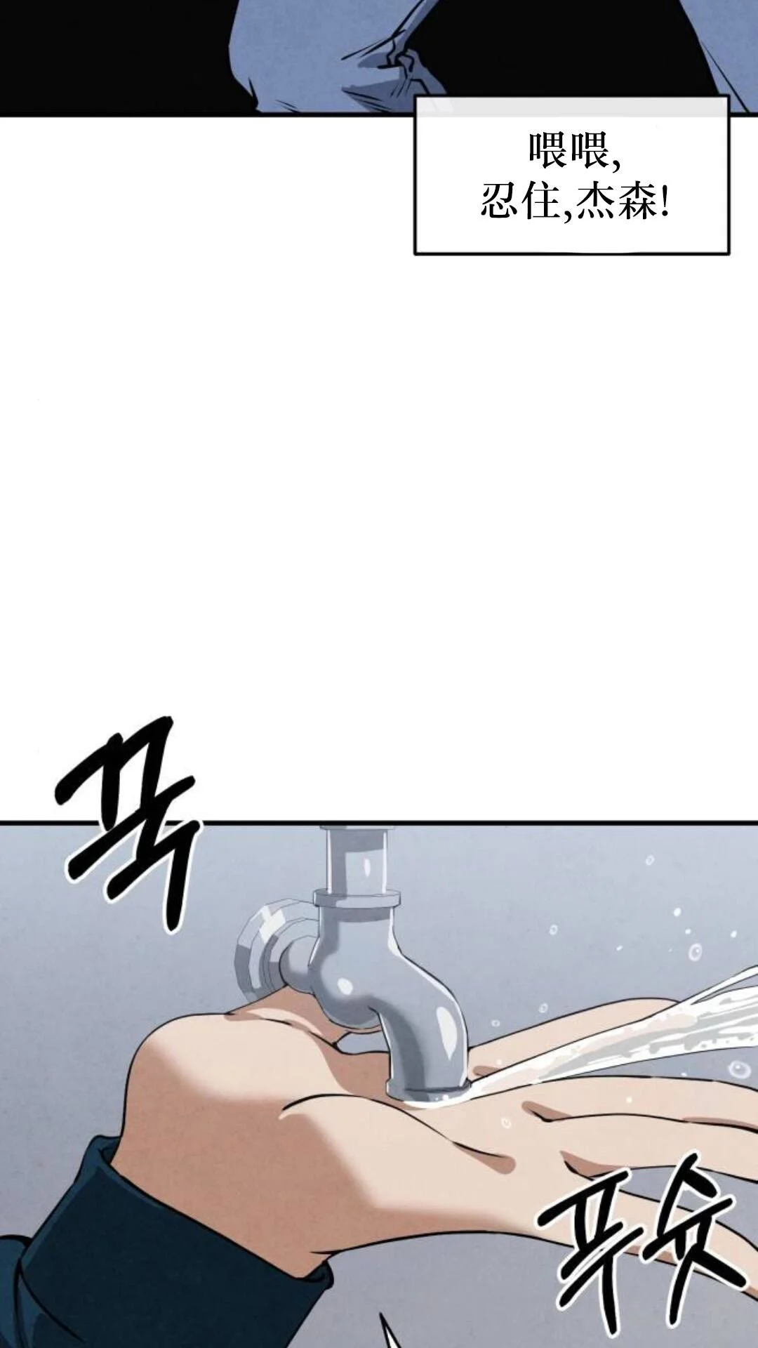 第210页