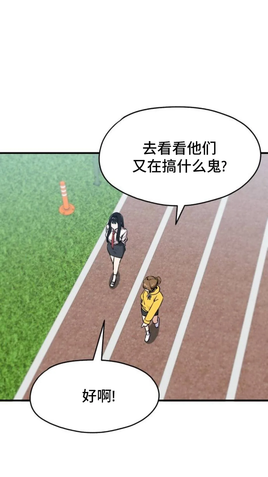 第237页